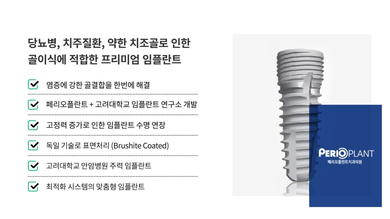 배너 5