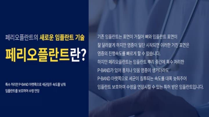 배너 4